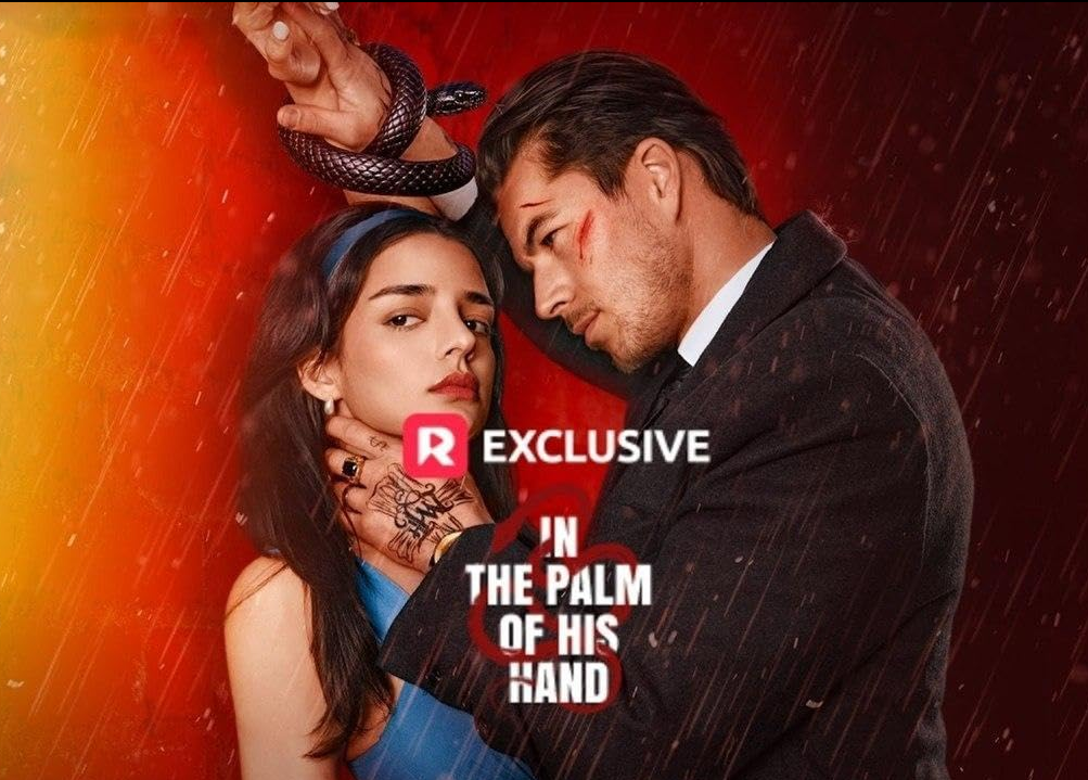In the Palm of His Hand